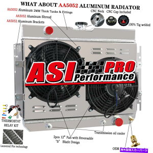 Radiator 4��A���~�j�E�����W�G�[�^�[+�V�����E�h�t�@��+�����[�t�B�b�g63-68�V�{���[�C���p��64-67�G���J�~�m 4 Row Aluminum Radiator+Shroud Fan+Relay Fit 63-68 Chevy Impala 64-67 EL Camino�y���s�A���i�z