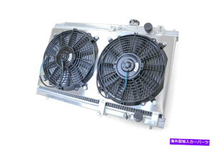 Radiator Yonaka Acura IntegraA~jEWG[^[DC2 94-01yʃ[X +t@VEh Yonaka Acura Integra Aluminum Radiator DC2 94-01 Lightweight Race + Fan Shroud
