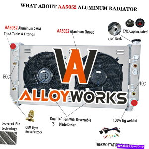 Radiator Chevy GMC C/K C10 20 30 Pickup Suburban 1982-19934񃉃WG[^[VEht@ 4 Row Radiator Shroud Fan For Chevy GMC C/K C10 20 30 Pickup Suburban 1982-1993