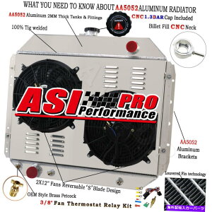 Radiator 4񃉃WG[^[t@VEhtH[hFV[YuRgbNV8GW66-79 AT/MT 4 Rows Radiator Fan Shroud For Ford F-Series&Bronco Truck V8 Engine 66-79 AT/MT