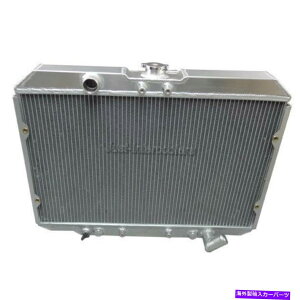 Radiator cxracing�A���~�j�E��2.5 �O�Hstarion�v���}�X�����̃R�A���W�G�[�^�[ CXRacing Aluminum 2.5 Core Radiator For Mitsubishi Starion Plymouth Conquest�y���s�A���i�z