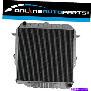 Radiator �g���^�����h�N���[�U�[HZJ75�f�B�[�[��4row 68mm 1Hz 75�V���[�Y1990?1999�̃��W�G�[�^�[ Radiator for Toyota Landcruiser HZJ75 Diesel 4ROW 68mm 1HZ 75 Series 1990~1999�y���s�A���i�z