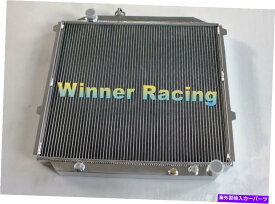 Radiator フィットトヨタランドクルーザープラドKZJ90 KZJ95 3.0ディーゼル1996-2002アルミニウムラジエーター Fit Toyota Land Cruiser Prado KZJ90 KZJ95 3.0 diesel 1996-2002 aluminum radiator