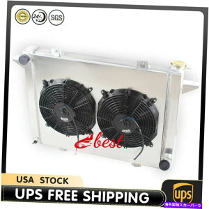 Radiator CC1198�R�A���W�G�[�^�[+�_�b�WD250 D350 D350 5.9L�f�B�[�[���J�~���Y1991 1992 1993 CC1198 Core Radiator+2Fan For Dodge D250 D350 5.9L Diesel Cummins 1991 1992 1993