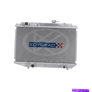 Radiator Koyo VH010681 84-87g^J[AE86 w/ 3SGẼA~jEV-RAWG[^[ KOYO VH010681 Aluminum V- Core Radiator for 84-87 Toyota Corolla AE86 w/ 3SGE