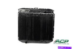 Radiator 1967-1970 Ford Mustang 6 Cyl Radiator 3 row arrage Tube o/e Style no ac fm-er004 1967-1970 Ford Mustang 6 Cyl Radiator 3 Row Large Tube O/E Style NO AC FM-ER004�y���s�A���i�z
