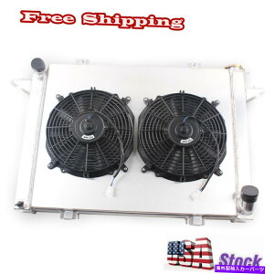 Radiator 3ROWWG[^[t@1991 1992 1993 Dodge D250 D350 W250 W350x[X5.9LfB[[ 3Row Radiator&Fan For 1991 1992 1993 Dodge D250 D350 W250 W350 Base 5.9L Diesel