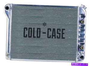Radiator WG[^[ptH[}X~EoPolB Crossflow 2gX~bVN[[Chevy Nova Sm Radiator Performance Alum Pol. Crossflow 2 Row Transmission Cooler Chevy Nova Sm