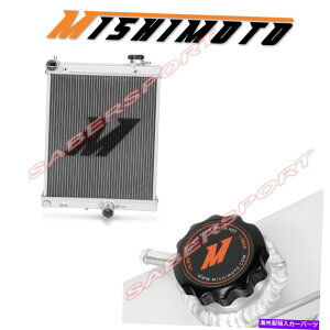 Radiator 2001年から2007年のランサーエボリューション7/8/9 m/tのミシモトハーフサイズアルミニウムラジエーター Mishimoto Half Size Aluminum Radiator for 2001-2007 Lancer Evolution 7/8/9 M/T