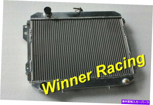 Radiator Toyota Collolla TE51 TE31 TE37/38 2T 2TC 1.6L��1974-1980�A���~�j�E�����W�G�[�^�[ Fit Toyota Corolla TE51 TE31 TE37/38 2T 2TC 1.6L AT 1974-1980 aluminum radiator�y���s�A���i�z