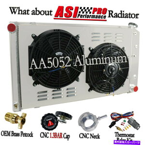 Radiator 4̃WG[^[+VEht@+[68-77V{[GJ~mA1968-73V{[VFx 4 ROW Radiator+Shroud Fan+Relay For 68-77 Chevy El Camino,1968-73 Chevy Chevelle