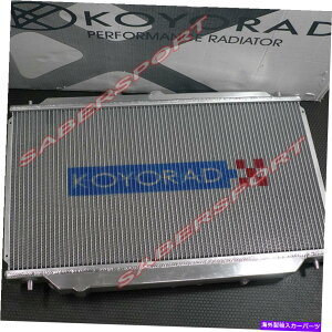 Radiator Koyo Racing 36mm V-CoreA~jEWG[^[2007-2008Y350z m/t Koyo Racing 36mm V-Core Aluminum Radiator for 2007-2008 Nissan 350Z M/T