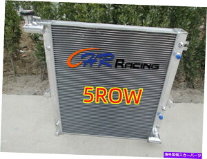 Radiator 5 row row for mitsubishi triton ml-mn 3.5/2.4lyg[2.5/3.2LfB[[06- 5ROW Radiator For Mitsubishi Triton ML-MN 3.5/2.4L Petrol 2.5/3.2L Diesel 06- AT