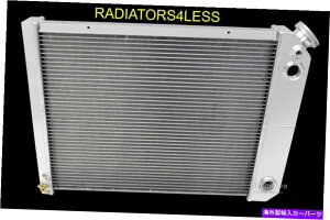 Radiator �`�����s�I��3�񃉃W�G�[�^�[LS�G���W���X���b�v�r���C�b�N���[�K��1980-1987 21 ���C�h�R�A CHAMPION 3 ROW RADIATOR LS ENGINE SWAP BUICK REGAL 1980-1987 21 WIDE CORE�y���s�A���i�z