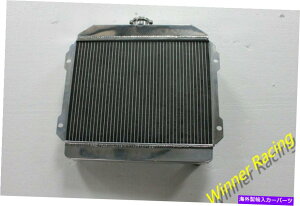 Radiator �������W�G�[�^�[�t�B�b�g�g���^�Z���J1600 GT TA22/TA27 2TC/2TG 1.6 1970-1977 40mm ALLOY RADIATOR FIT TOYOTA CELICA 1600 GT TA22/TA27 2TC/2TG 1.6 1970-1977 40MM�y���s�A���i�z