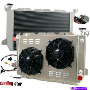 Radiator 3�񃉃W�G�[�^�[�V�����E�h2x12 �t�H�[�h�u�����RF150 F250 F350�̃t�@��4.9L L6 1985-1996 3-ROW RADIATOR SHROUD 2X12FANS FOR FORD BRONCO F150 F250 F350 4.9L L6 1985-1996�y���s�A���i�z