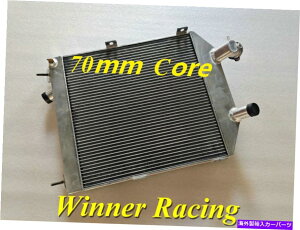 Radiator 70mm�A���~�j�E�����W�G�[�^�[���b�e�b�N�W���K�[XK150���[�h�X�^�[DHC FHC1950S 1957-1960 70mm Aluminum Radiator-Radtec Jaguar XK150 Roadster DHC FHC1950S 1957-1960
