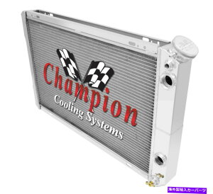 Radiator 3 rowq`sIWG[^[A1 1/4 "A1 1/2"tBbeBO-1982-1992J}LSXbv 3 Row Atom Champion Radiator,1 1/4",1 1/2" Fittings - 1982 - 1992 Camaro LS Swap