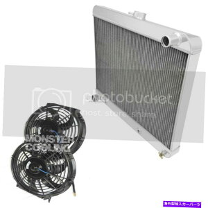 Radiator 1963-65���r�G���A���~�j�E�����W�G�[�^�[��2-12 �t�@���A3��`�����s�I���A6.6L V8/7.0L V8 1963-65 Riviera Aluminum Radiator & 2-12 Fans, 3 Row Champion, 6.6L V8/7.0L V8�y���s�A���i�z