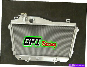 Radiator g^ZJ3ROWA~jEWG[^[Supra MA61 L6 2.8L 5MGE 1982-1986 at 3Row ALUMINUM RADIATOR FOR Toyota Celica Supra MA61 L6 2.8L 5MGE 1982-1986 AT