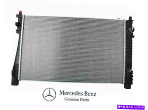 Radiator Mercedes Clk550 Base 2007-2009 5.5L V8 Radiator 203-500-20-03�̖{�� Genuine For Mercedes CLK550 Base 2007-2009 5.5L V8 Radiator 203-500-20-03�y���s�A���i�z