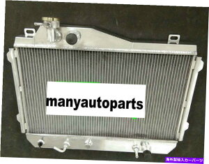 Radiator �g���^�Z���J��L2.8L��1982-1985 1983 1984 84 83�A���~�j�E�����W�G�[�^�[ FOR Toyota Celica Supra 2.8L AT 1982-1985 1983 1984 84 83 ALUMINUM RADIATOR�y���s�A���i�z