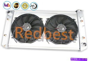 Radiator 1982-1993 GMC G2500/G3500V{[G30/uU[3񃉃WG[^[+VEh+t@ Fits 1982-1993 GMC G2500/G3500 Chevrolet G30/Blazer 3 Rows Radiator+Shroud+Fan