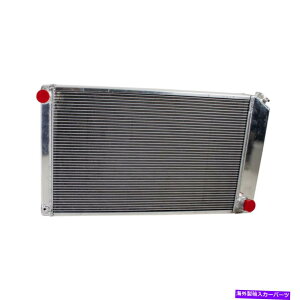 Radiator OtBh~l[^[V[YWG[^[8-00013 Griffin Dominator Series Radiator 8-00013