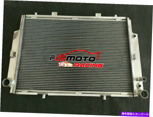 Radiator 1992�N����1999�N�̃����Z�f�XW140 400SEL 500SEC CL500 S500 S�N���X�A���~�j�E�����W�G�[�^�[ FOR 1992-1999 Mercedes W140 400SEL 500SEC CL500 S500 S-Class Aluminum Radiator�y���s�A���i�z