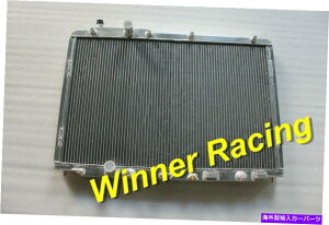 Radiator 19010R27901�̃z���_�G���W�I��DBA-RR5�̃A���~�j�E�����W�G�[�^�[ Aluminum RADIATOR for Honda ELYSION DBA-RR5 AT 19010R27901�y���s�A���i�z