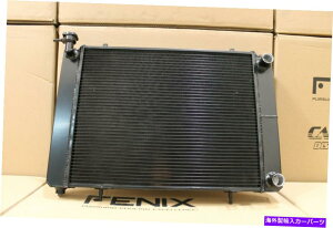 Radiator YS14 S15VrAtFjbNXWG[^[1JZ 2JZ RBϊXeX Fits Nissan S14 S15 Silvia FENIX Radiator For 1JZ 2JZ RB Conversion Stealth