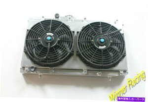 Radiator トヨタスターレットEP81 1.3 XL 2E/2E-E I4 1989-1996アルミニウムラジエーター+シュラウド+ファン For Toyota Starlet EP81 1.3 XL 2E/2E-E I4 1989-1996 Aluminum Radiator+Shroud+Fan