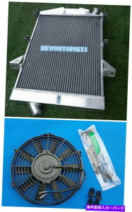 Radiator 62mm�A���~�j�E�����W�G�[�^�[ +Jaguar XK140 3.4 L6 3442 CC 190 BHP 1955-1957 MT�̃t�@�� 62MM Aluminum Radiator +Fan For Jaguar XK140 3.4 L6 3442 cc 190 bhp 1955-1957 MT