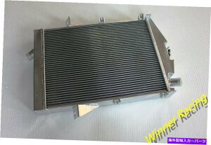 Radiator �A���~�j�E�����W�G�[�^�[�t�B�b�g�W���K�[XK140 3.4L L6 1955 1956 1957�}�j���A��56mm�R�A Aluminum Radiator Fit Jaguar XK140 3.4L L6 1955 1956 1957 Manual 56mm Core