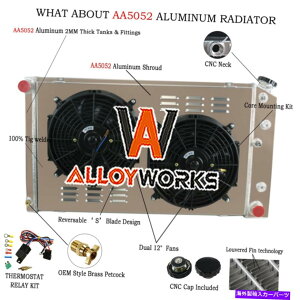 Radiator WG[^[VEht@[1968-19874 Radiator Shroud Fan Relay 4 Row For 1968-1987 Chevy Chevelle/ 1968-77 El Camino