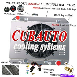 Radiator 4A~jEWG[^[+VEht@+[tBbg1964-67|eBAbN/gto/tempest/le-mans 4 Row Aluminum Radiator+Shroud Fan+Relay Fit 1964-67 Pontiac/GTO/Tempest/Le-Mans