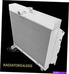 Radiator `sI4A~jEWG[^[1963-1969 Dodge Mopar Cars Dart Fury 22 "Core CHAMPION 4 ROW ALUMINUM RADIATOR 1963-1969 DODGE MOPAR CARS DART FURY 22" CORE