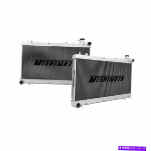 Radiator 1993-1998̋{A~jEWG[^[XoCvbTGC8 2.2L}jA Mishimoto Aluminum Radiator for 1993-1998 Subaru Impreza GC8 2.2L Manual