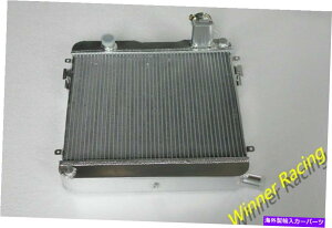 Radiator �A���~�j�E�����W�G�[�^�[�t�B�b�g�I�y���}���^1.9 s/gt/e 1970-1975; 1900 a/ascona a�q�C ALUMINUM RADIATOR fit OPEL MANTA A 1.9 S/GT/E 1970-1975 ;1900 A/ASCONA A Voyage�y���s�A���i�z