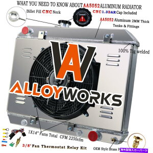 Radiator 4A~jEWG[^[VEht@1965-1967|eBAbN}YeyXgGTO V8 4 Row Aluminum Radiator Shroud Fan For 1965-1967 Pontiac LeMans Tempest GTO V8