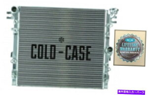 Radiator 07-17�W�[�vJK�����O���[�R�[���h�P�[�X�A���~�j�E�����\���W�G�[�^�[ 07-17 Jeep JK Wrangler Cold-Case aluminum performance radiator�y���s�A���i�z