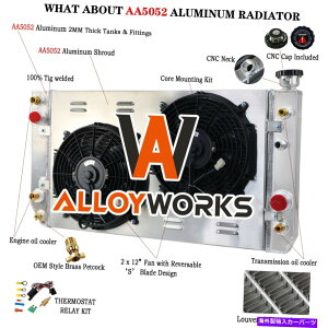 Radiator 1988-1994��3��̃��W�G�[�^�[�V�����E�h�t�@��Chevy S10 Blazer GMC S15 Jimmy Tahoe V6 3 Row Radiator Shroud Fan For 1988-1994 Chevy S10 Blazer GMC S15 Jimmy Tahoe V6�y���s�A���i�z