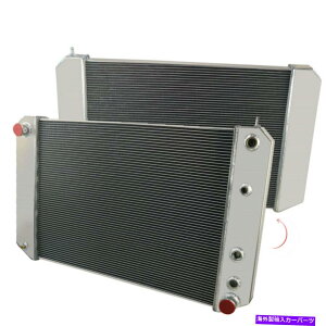 Radiator 1991-023񃉃WG[^[Chevy C60 C70 KODIAK GMC C7000 C6500 TOPKICK V8 L6 3 Rows Radiator For 1991-02 Chevy C60 C70 Kodiak GMC C7000 C6500 Topkick V8 L6