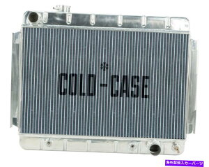 Radiator ���W�G�[�^�[�p�t�H�[�}���X�̑��Ɛ��B�������ꂽ�_�E���t���[2��g�����X�~�b�V�����N�[���[Chevy EAC Radiator Performance Alum. Polished Downflow 2 Row Transmission Cooler Chevy Eac�y���s�A���i�z