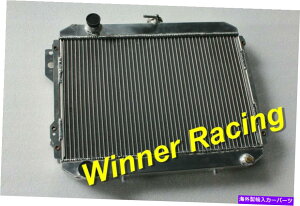 Radiator �A���~�j�E�����W�G�[�^�[�t�B�b�g�g���^�J���[��1.6L 2TC TE31/37/38/51L 1974-1979 Aluminum Radiator Fit Toyota Corolla 1.6L 2TC TE31/37/38/51L AT 1974-1979�y���s�A���i�z