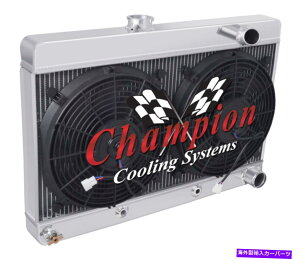 Radiator 4��̃E�G�X�^���`�����s�I�����W�G�[�^�[W/ 2 12�C���`�t�@��1961 1962 1963�|���e�B�A�b�N�e���y�X�g 4 Row Western Champion Radiator W/ 2 12 Fans for 1961 1962 1963 Pontiac Tempest�y���s�A���i�z