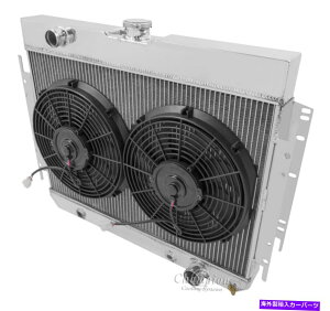 Radiator �`�����s�I����p����MC289 4��A���~�j�E�����W�G�[�^�[ + 12�C���`�t�@���R���{ Champion Cooling Discount MC289 4 Row Aluminum Radiator + 12 inch Fan Combo�y���s�A���i�z