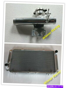 Radiator g^MR2 AW11 1.6L 4A-GE/GZẼWG[^[+tB[Lbv; AW10 3A-LU 1.L 1984-1989 Radiator+Filler Cap For Toyota MR2 AW11 1.6L 4A-GE/GZE; AW10 3A-LU 1.L 1984-1989
