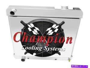 Radiator 1961N1965ÑLfbN2ԃ[VO`sIWG[^[w/ 16 "t@ƃVEh 2 Row Racing Champion Radiator W/ 16" Fan and Shroud for 1961 - 1965 Cadillac
