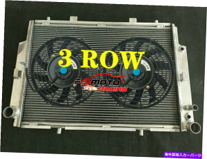 Radiator 3��̃��W�G�[�^�[ +�����Z�f�XW140 400SEL 500SEC CL500 S500 S�N���X1992-99�̃t�@�� 3 ROW Radiator + FANS FOR Mercedes W140 400SEL 500SEC CL500 S500 S-Class 1992-99�y���s�A���i�z